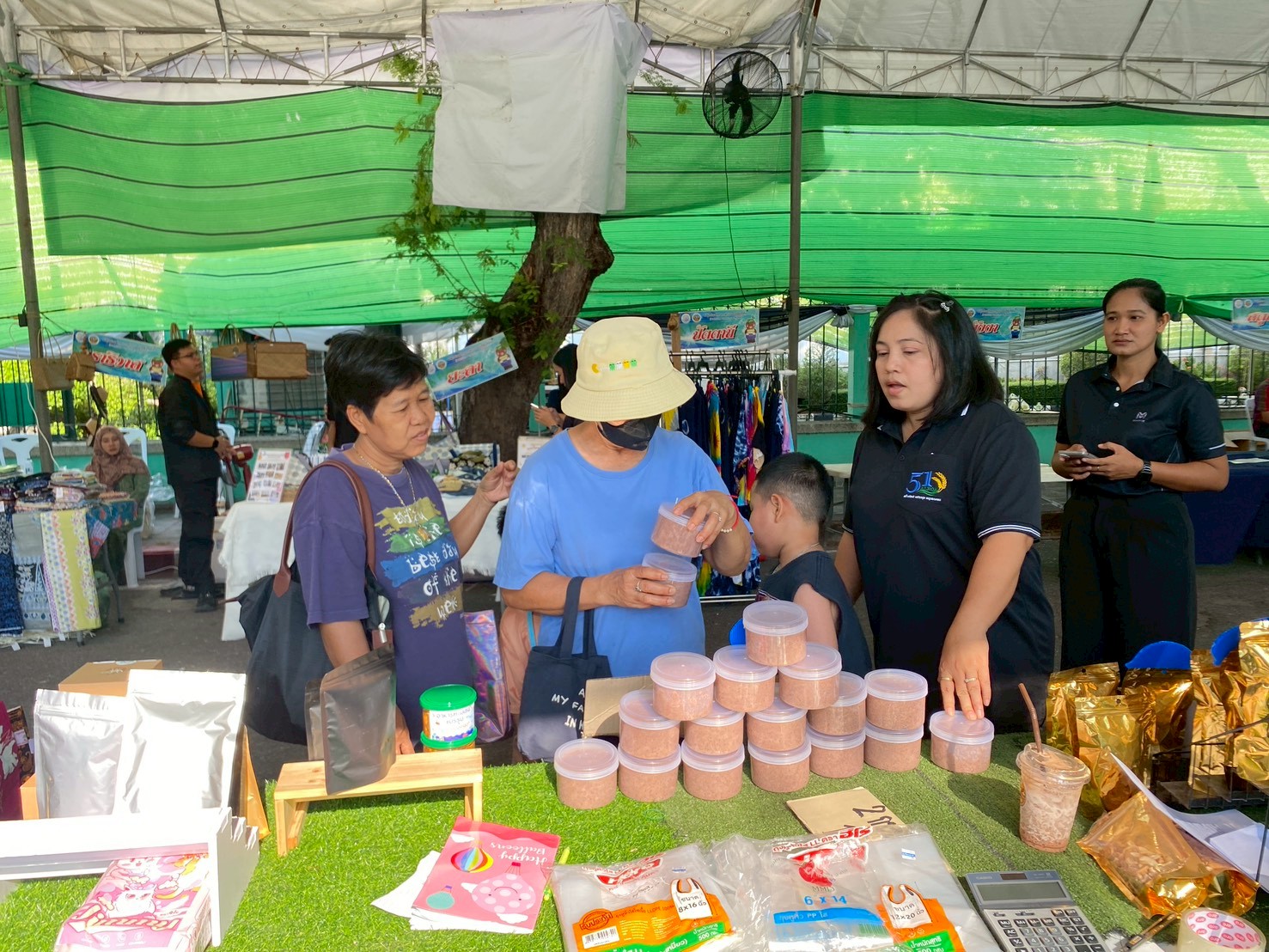 title - ส.ป.ก.ระนอง เข้าร่วมโครงการจัดกิจกรรม 51 ปี สำนักงานการปฏิรูปที่ดินเพื่อเกษตรกรรม (ส.ป.ก.)